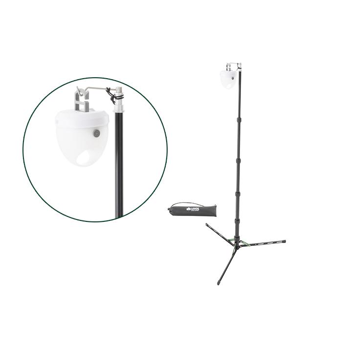 LOGOS（ロゴス） 71905008 ハンディフラットランタンスタンド ランタン