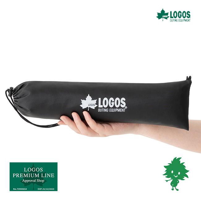 LOGOS（ロゴス） 71905008 ハンディフラットランタンスタンド ランタン