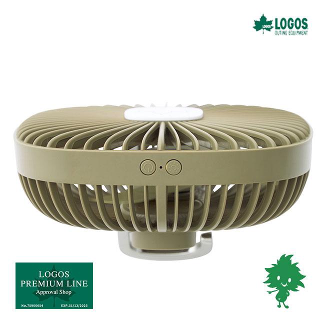 LOGOS（ロゴス） 81336706 クラシコ扇風機 USB蓄電 クラシカル フロア