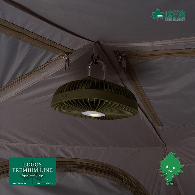 LOGOS（ロゴス） 81336706 クラシコ扇風機 USB蓄電 クラシカル フロア