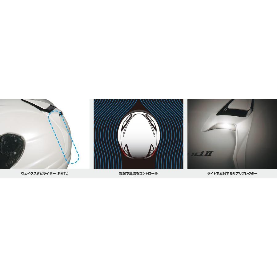 OGK Kabuto KABUTO オージーケーカブト AVAND 2 CITTA