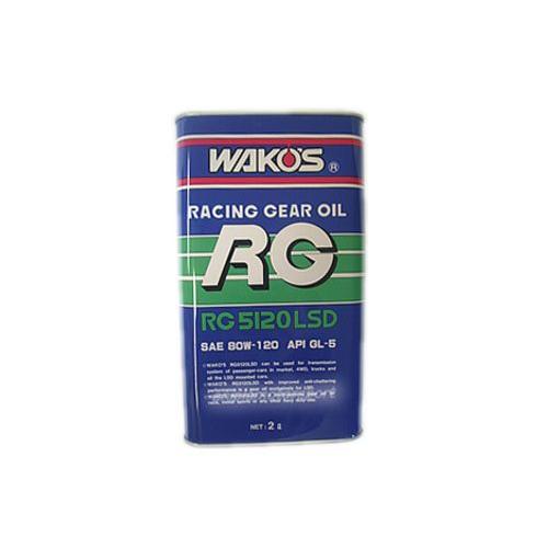 ワコーズ(WAKO'S) RG5120LSD アールジー5120LSD (ギアオイル) 2l G501