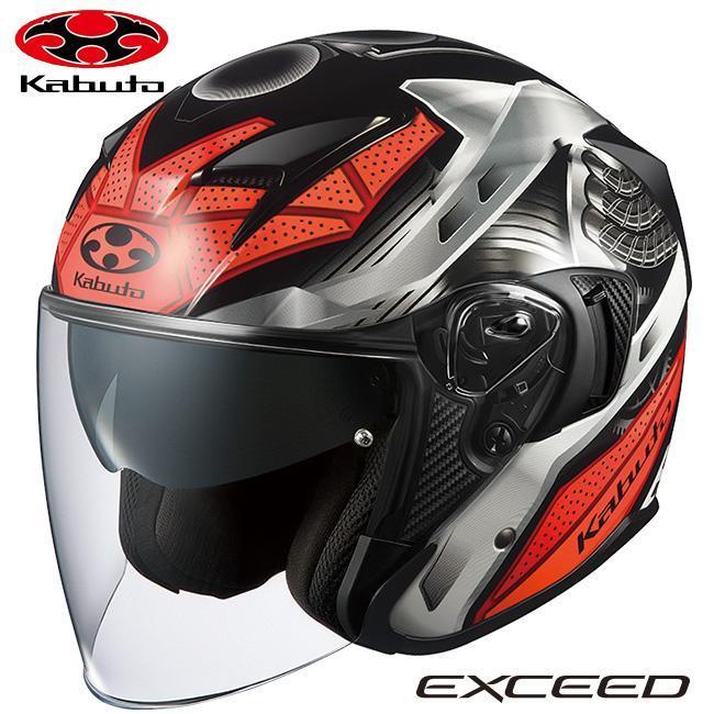 OGK Kabuto（オージーケーカブト） 納期未定 入荷後発送 EXCEED SPARK