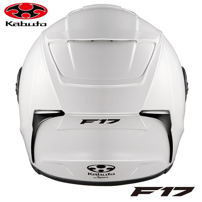 OGK Kabuto（オージーケーカブト） F-17 エフイチナナ F17 ホワイト