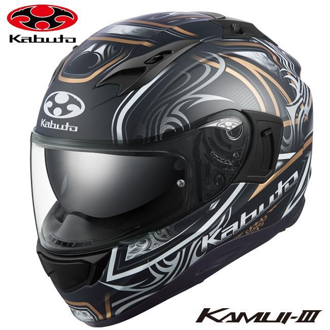 OGK Kabuto KABUTO オージーケーカブト ヘルメット KAMUI3 KAMUI