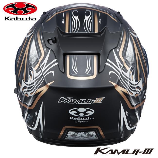 OGK Kabuto KABUTO オージーケーカブト ヘルメット KAMUI3 KAMUI