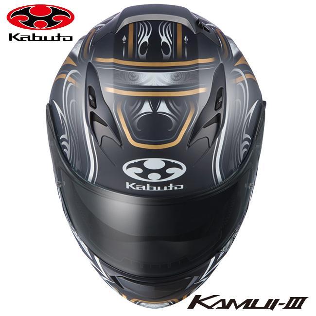 OGK Kabuto（オージーケーカブト） ヘルメット KAMUI3 KAMUI-3 JAG