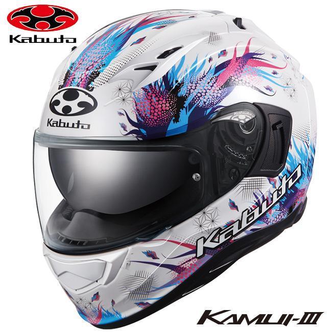 OGK Kabuto（オージーケーカブト） 廃番 送料無料 正規品 オージーケー