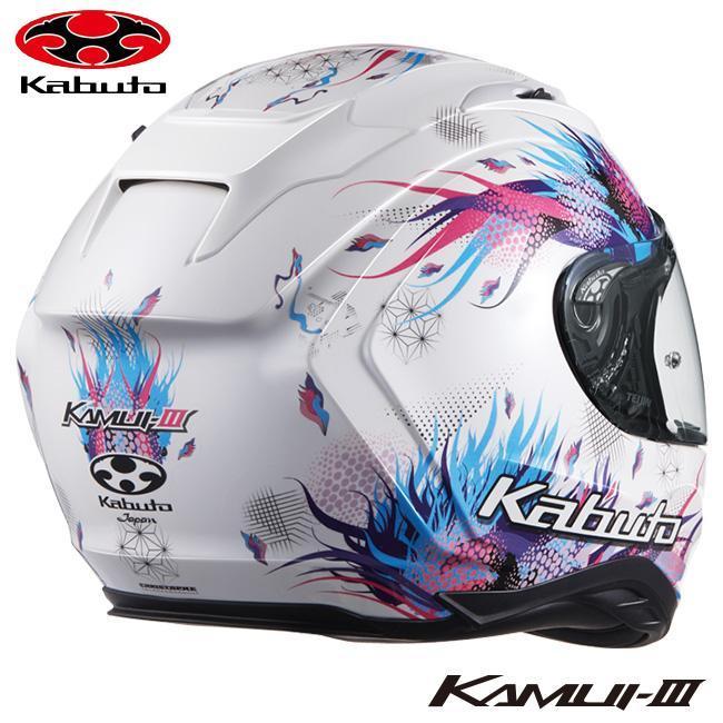 最終値下げ！早い者勝ち！OGK (オージーケーカブト) KAMUI-3★Lサイズ OGK Kabuto（オージーケーカブト） 廃番 送料無料 正規品 オージーケー