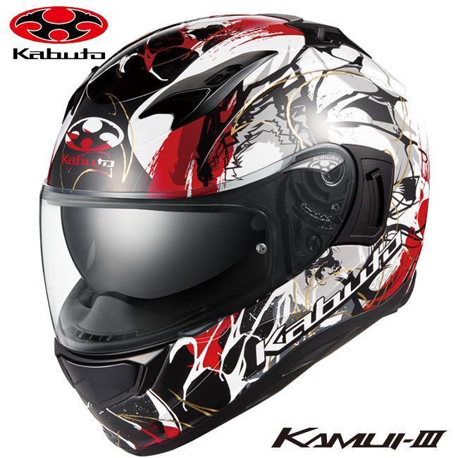 納期未定 入荷後発送 正規品 OGK KABUTO オージーケーカブトKAMUI3 KAMUI-3 PHOENIX カムイ3 フェニックス ブラックレッド XSサイズ オートバイ用 ヘルメット｜horidashi｜04