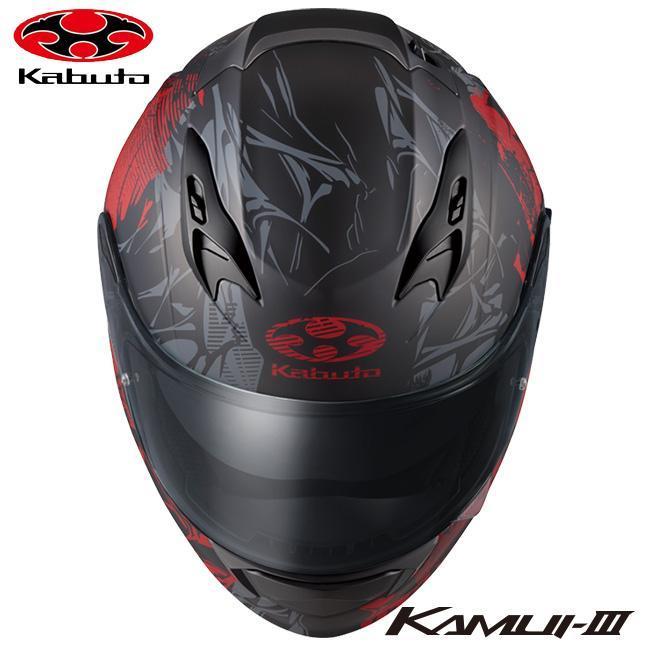 OGK Kabuto 正規品 KABUTO オージーケーカブトKAMUI3 KAMUI-3 TRUTH 