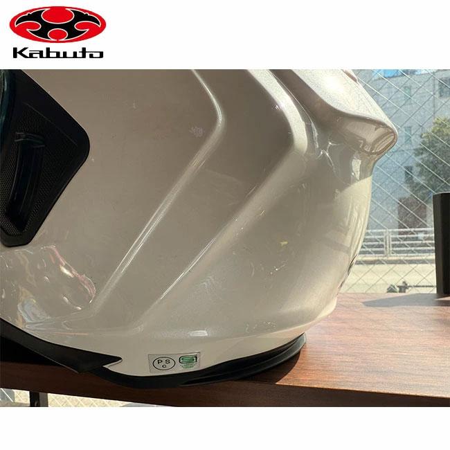 OGK Kabuto KAMUI3 ホワイトXL （インナー・チーク変更） 新製品】インナーサンシェード付きフルフェイスヘルメットKAMUI-3の