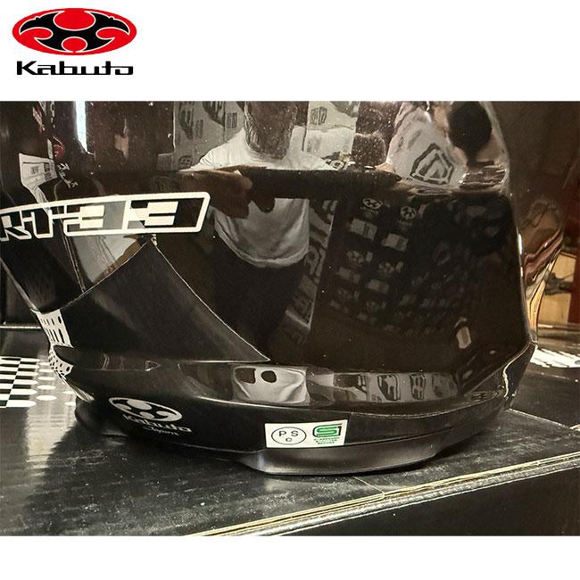 OGK Kabuto（オージーケーカブト） 正規品 RT-33X ブラックメタリック