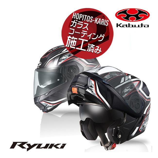 OGK Kabuto（オージーケーカブト） RYUKI ENERGY リュウキ エナジー