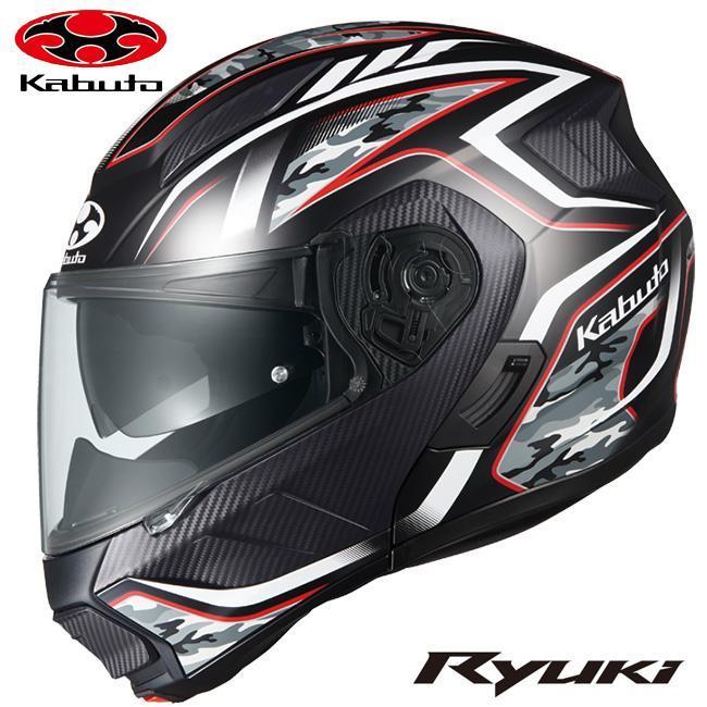 OGK Kabuto（オージーケーカブト） RYUKI ENERGY リュウキ エナジー