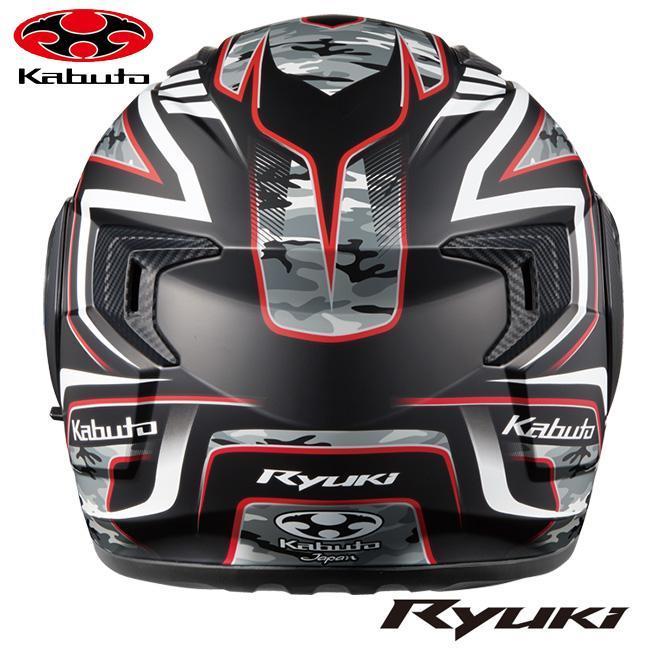 OGK Kabuto（オージーケーカブト） RYUKI ENERGY リュウキ エナジー