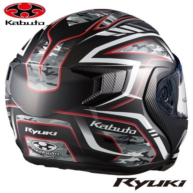 OGK Kabuto（オージーケーカブト） RYUKI ENERGY リュウキ エナジー