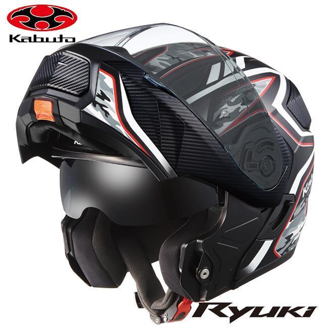 OGK KABUTO オージーケーカブト RYUKI ENERGY リュウキ エナジー フラットブラックレッド L 59-60cm システム ヘルメット｜horidashi｜07