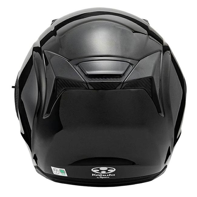 OGK kabuto RYUKI XL シャイニーレッド 2022年製 システムヘルメット RYUKI XL シャイニーレッド 596026 オージーケー