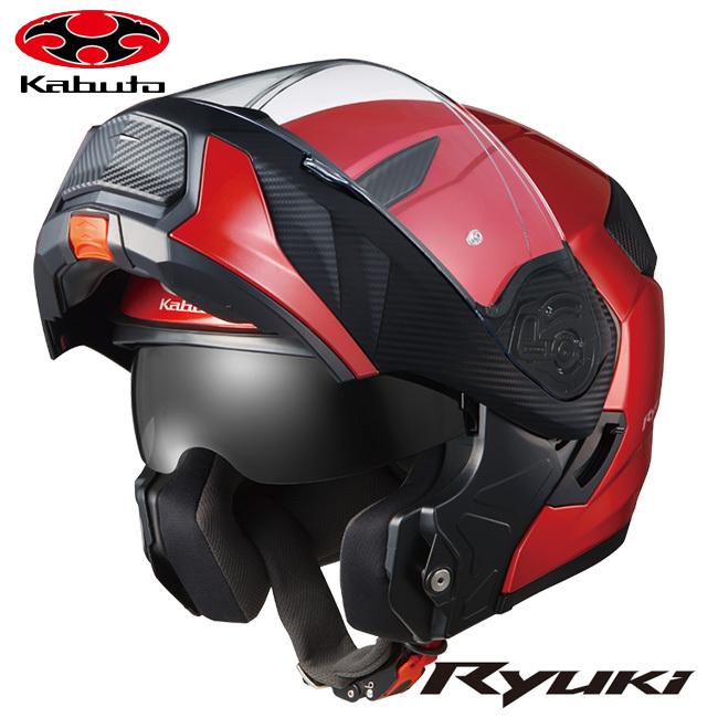 OGK KABUTO オージーケーカブト RYUKI リュウキ 軽量 システム ヘルメット IRカットシールド ブラックメタリック Lサイズ｜horidashi｜10