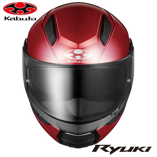美品 Sサイズ オージーケー リュウキ システム ヘルメット OGK RYUKI OGK Kabuto（オージーケーカブト） オージーケー RYUKI リュウキ