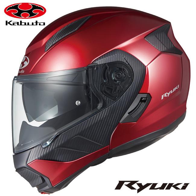 送料無料 OGK KABUTO オージーケーカブト RYUKI リュウキ 軽量 システム ヘルメット ミディアムグレー メット IRカットシールド フルフェイス Lサイズ｜horidashi｜07