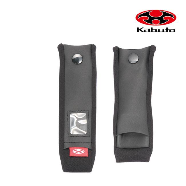 OGK Kabuto（オージーケーカブト） KF17あごひもカバーセット 全サイズ