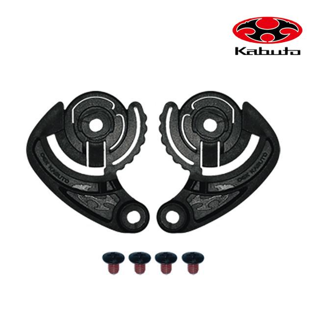 在庫有 OGK KABUTO (オージーケーカブト) SAJシールドラチェットセット EXCEED(エクシード)シリーズ用 補修パーツ ラチェット (左右)&ビスセット :82283:アイネット Yahoo!ショッピング店 - 通販 - Yahoo!ショッピング 在庫有 OGK KABUTO (オージーケーカブト) SAJシールドラチェットセット EXCEED(エクシード)シリーズ用 補修パーツ ラチェット (左右)&ビスセット :82283:アイネット Yahoo!ショッピング店 - 通販 - Yahoo!ショッピング