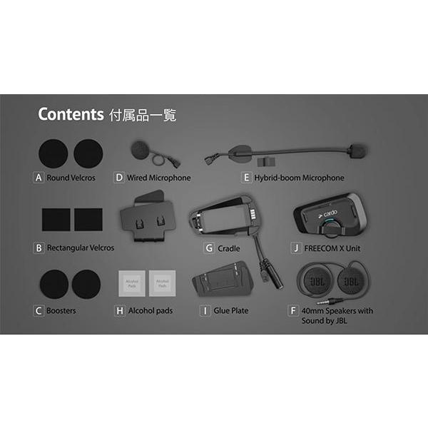 cardo 送料無料 正規品 Cardo/カルド FREECOM 4X フリーコム4 cardo 送料無料 正規品 Cardo/カルド FREECOM 4X フリーコム4