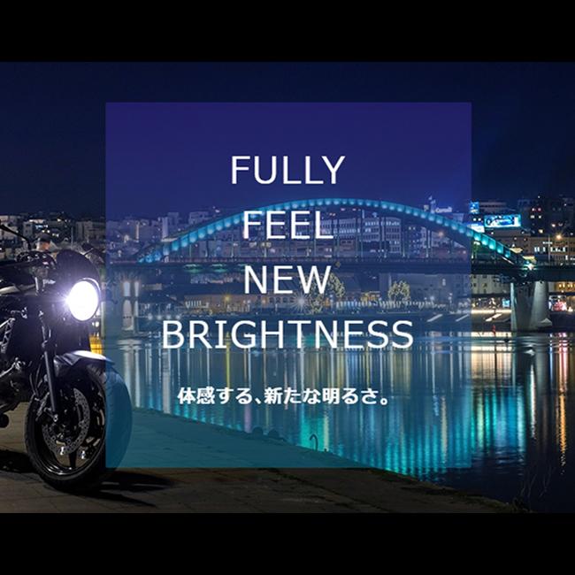 SPHERE/スフィアライト バイク用LEDヘッドライト RIZING3 H4 Hi/Lo 4500K 日本製 耐震 ヒートシンク 防水 防塵 IP6K9Kの画像
