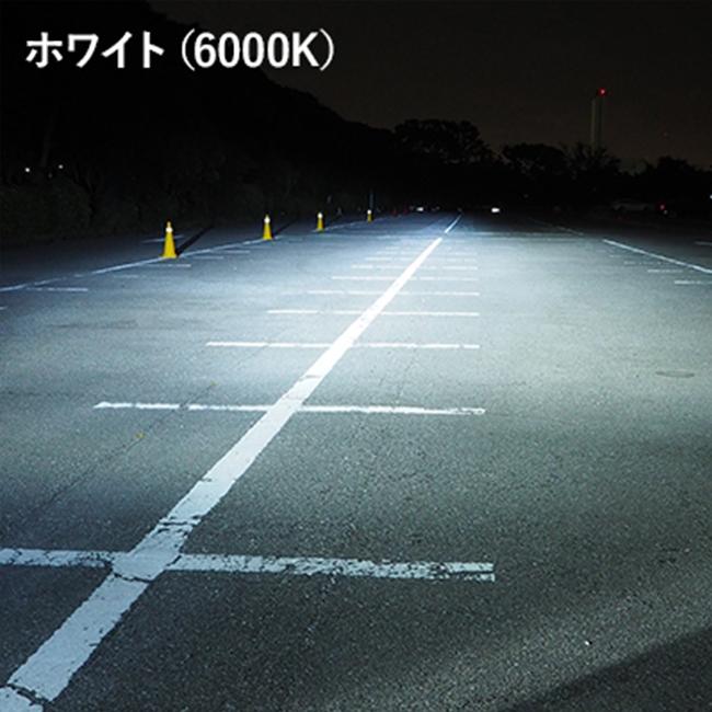 SPHERE LIGHT（スフィアライト） SPHERE/スフィアライト 4輪用 RIZING3