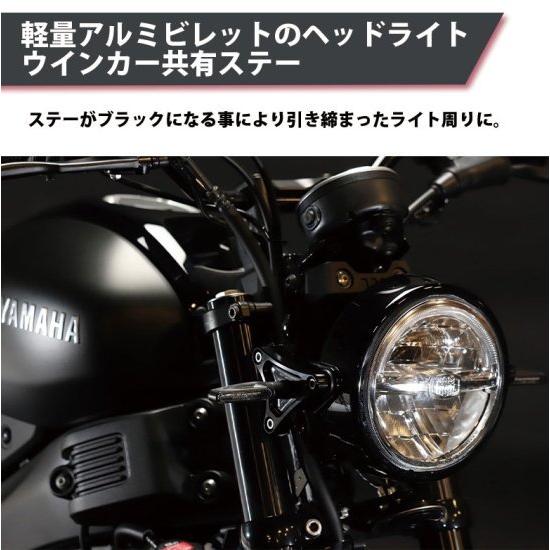 送料無料 ZAMA製 ダークソリッドライトステー ZM-0001 ツイン 送料無料 ZAMA製 ダークソリッドライトステー ZM-0001 ツイン