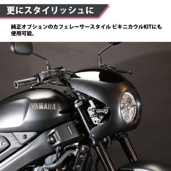 送料無料 ZAMA製 ダークソリッドライトステー ZM-0001 ツイン 送料無料 ZAMA製 ダークソリッドライトステー ZM-0001 ツイン