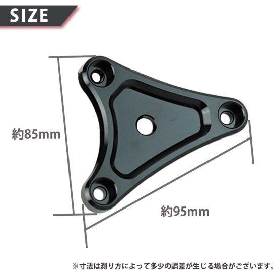 送料無料 ZAMA製 ダークソリッドライトステー ZM-0001 ツイントレード 