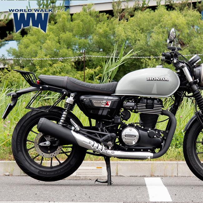 ワールドウォーク（WORLD WARK） WW製/ワールドウォーク ホンダ GB350S