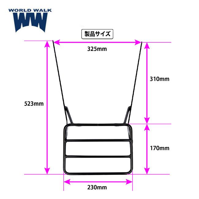 ワールドウォーク（WORLD WARK） WW製/ワールドウォーク ホンダGB350S