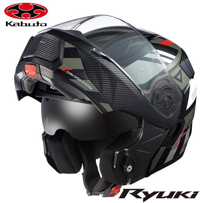 OGK KABUTO オージーケーカブト RYUKI ALERT リュウキ アラート フラットカーキグレー Lサイズ オートバイ用 軽量 システムヘルメット｜horidashi｜02