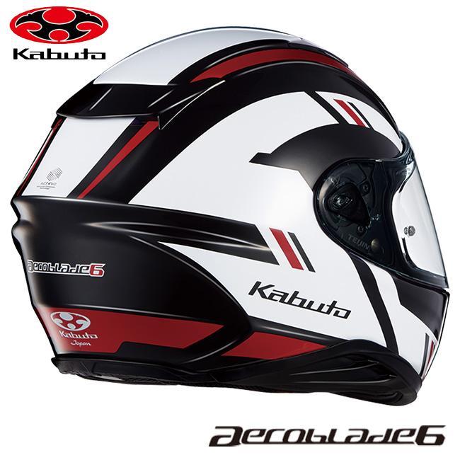 OGK Kabuto（オージーケーカブト） カブト ヘルメット AEROBLADE-6