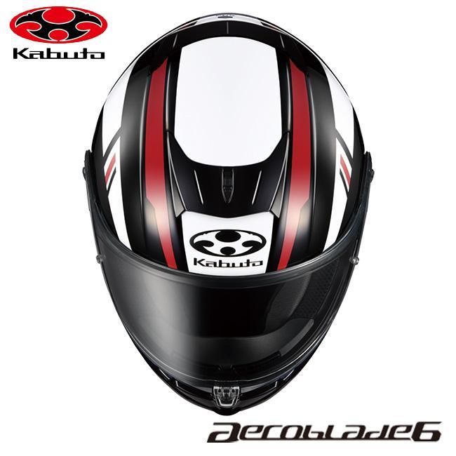 OGK KABUTO カブト ヘルメット AEROBLADE-6 DYNA エアロブレード6 ダイナ ブラックホワイトレッド Sサイズ オートバイ用 ヘルメット｜horidashi｜03
