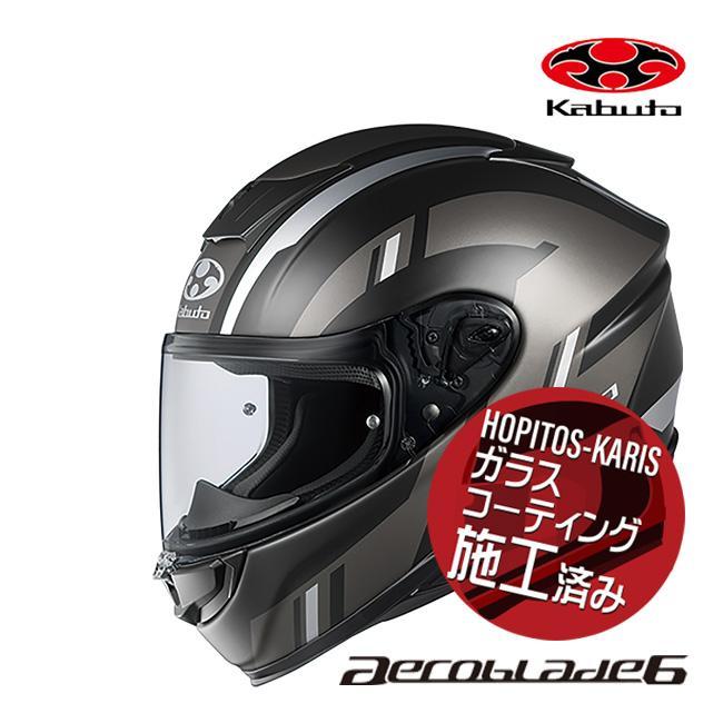 OGK Kabuto KABUTO カブト ヘルメット AEROBLADE-6 DYNA エアロ OGK Kabuto KABUTO カブト ヘルメット AEROBLADE-6 DYNA エアロ