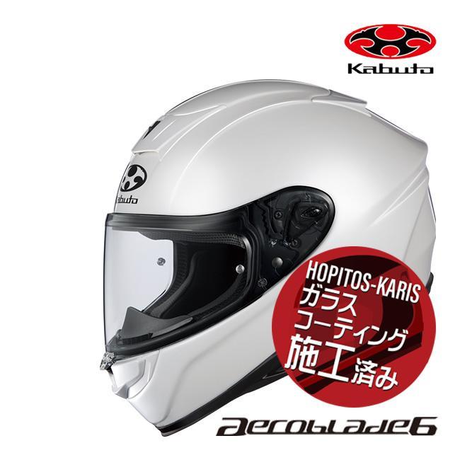 OGK Kabuto（オージーケーカブト） AEROBLADE-6 エアロブレード6 