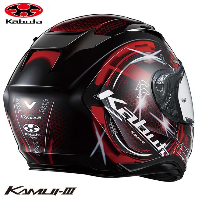 【美品】 オージーケートKAMUI-3 ESTELA サイズM KAMUI-3 OGK KABUTO ESTELA カムイ3 エステラ ブラックブルー インナー