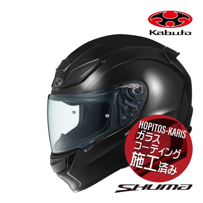 OGK Kabuto KABUTO オージーケーカブト SHUMA シューマ ブラック OGK Kabuto KABUTO オージーケーカブト SHUMA シューマ ブラック