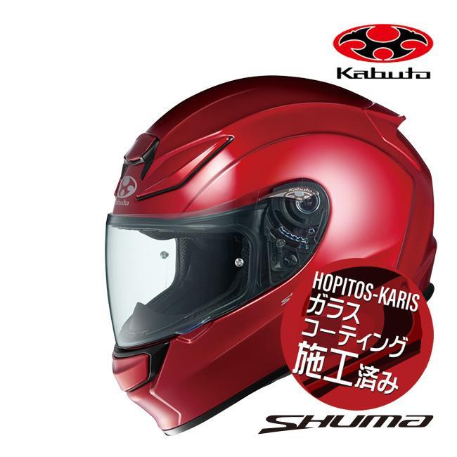 OGK KABUTO カブト ヘルメット SHUMA シューマ シャイニーレッド XL