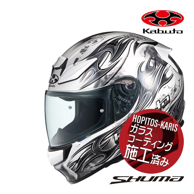 ogk kabuto SHUMA FLAME パールホワイトブラック XL シューマ フレイム