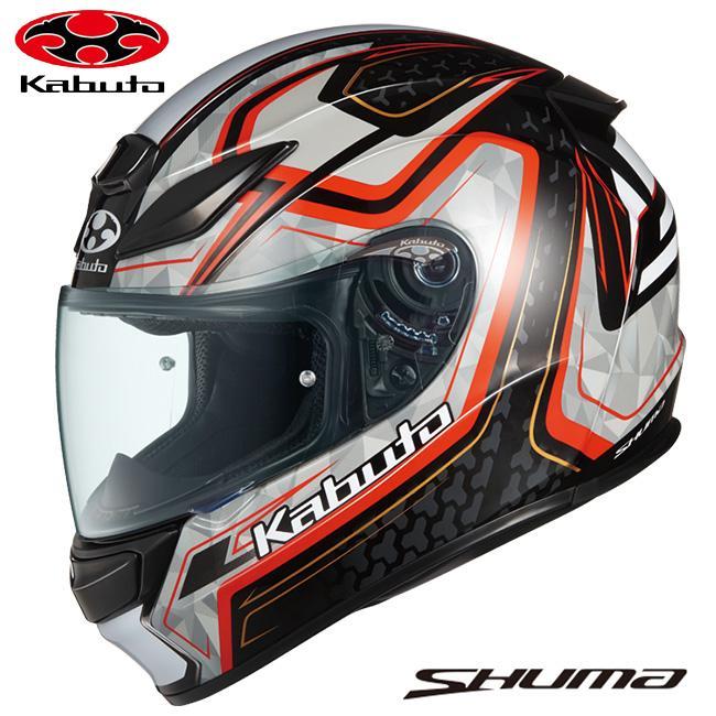 OGK Kabuto（オージーケーカブト） カブト ヘルメット SHUMA FROZE