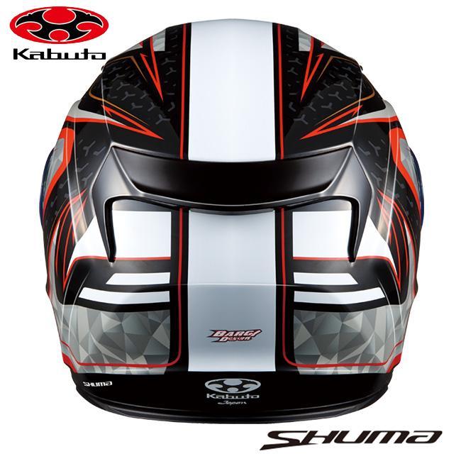 未使用品　Kabuto フルフェイスヘルメット Mサイズ ブラック/レッド OGK Kabuto（オージーケーカブト） カブト ヘルメット SHUMA FROZE
