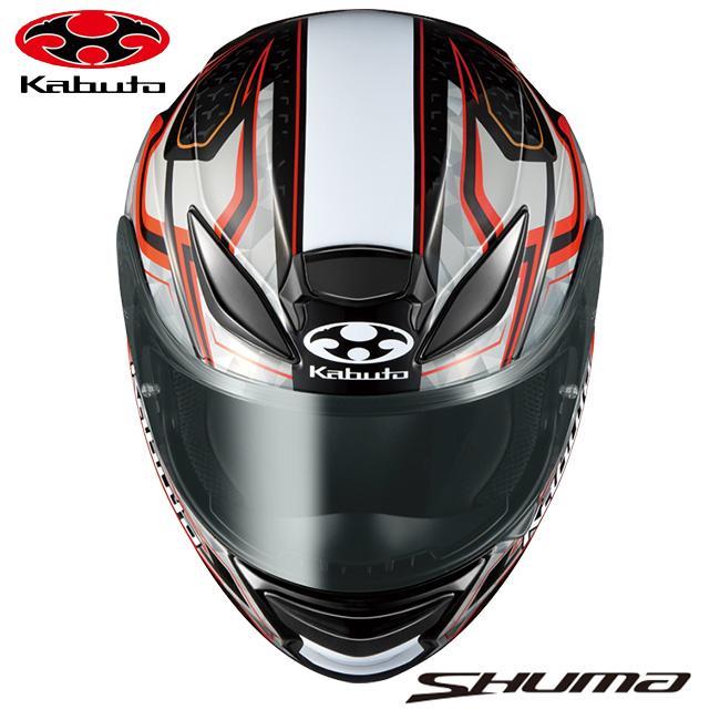 OGK Kabuto（オージーケーカブト） カブト ヘルメット SHUMA FROZE