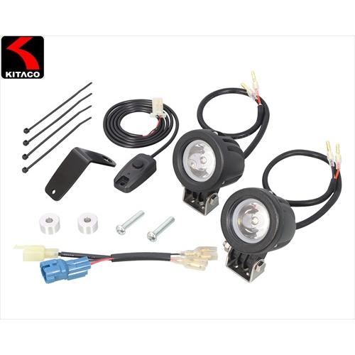 KITACO 在庫有 送料無料 キタコ CT125 ハンターカブ LEDシャトル