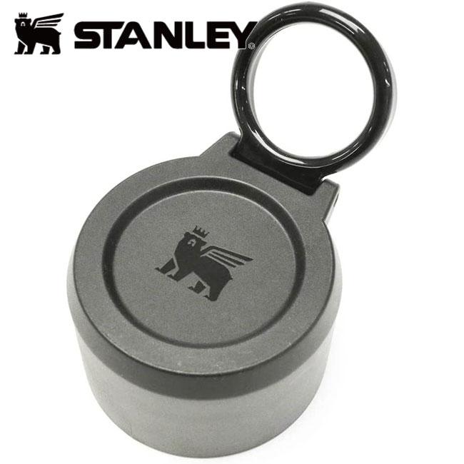 スタンレー/STANLEY 10-10124-051 ゴー真空ボトル 0.37L ステンレス 水筒 保冷 保温 マイボトル 真空断熱 魔法瓶 ホワイト｜horidashi｜02